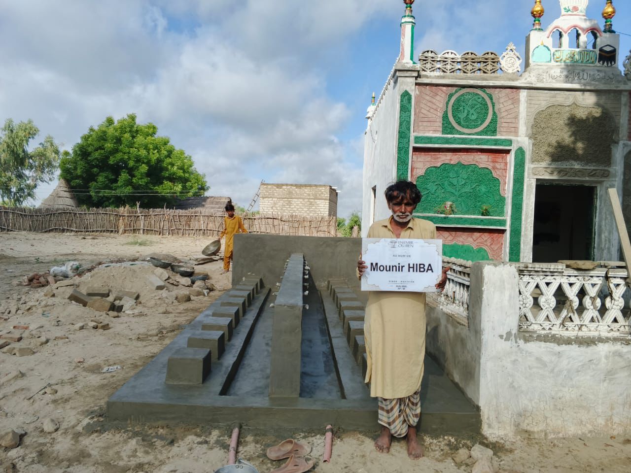 Place d’ablution au nom de vos proches