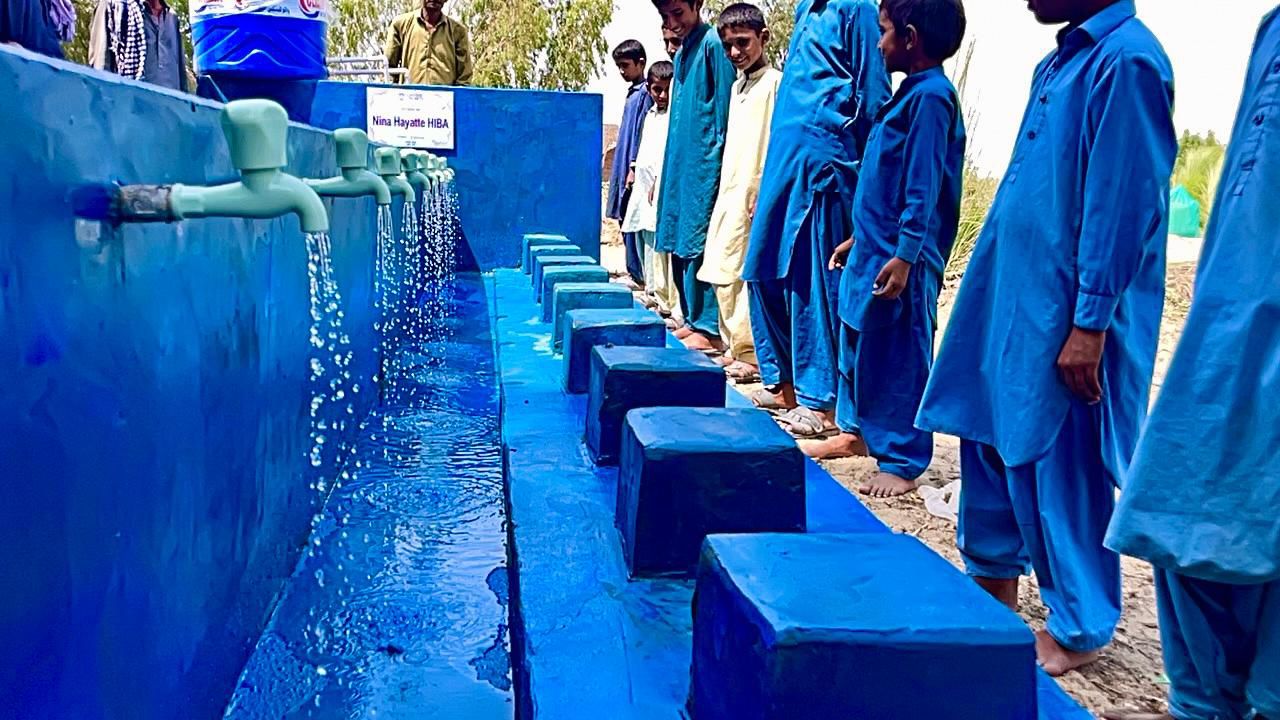 Place d’ablution au nom de vos proches