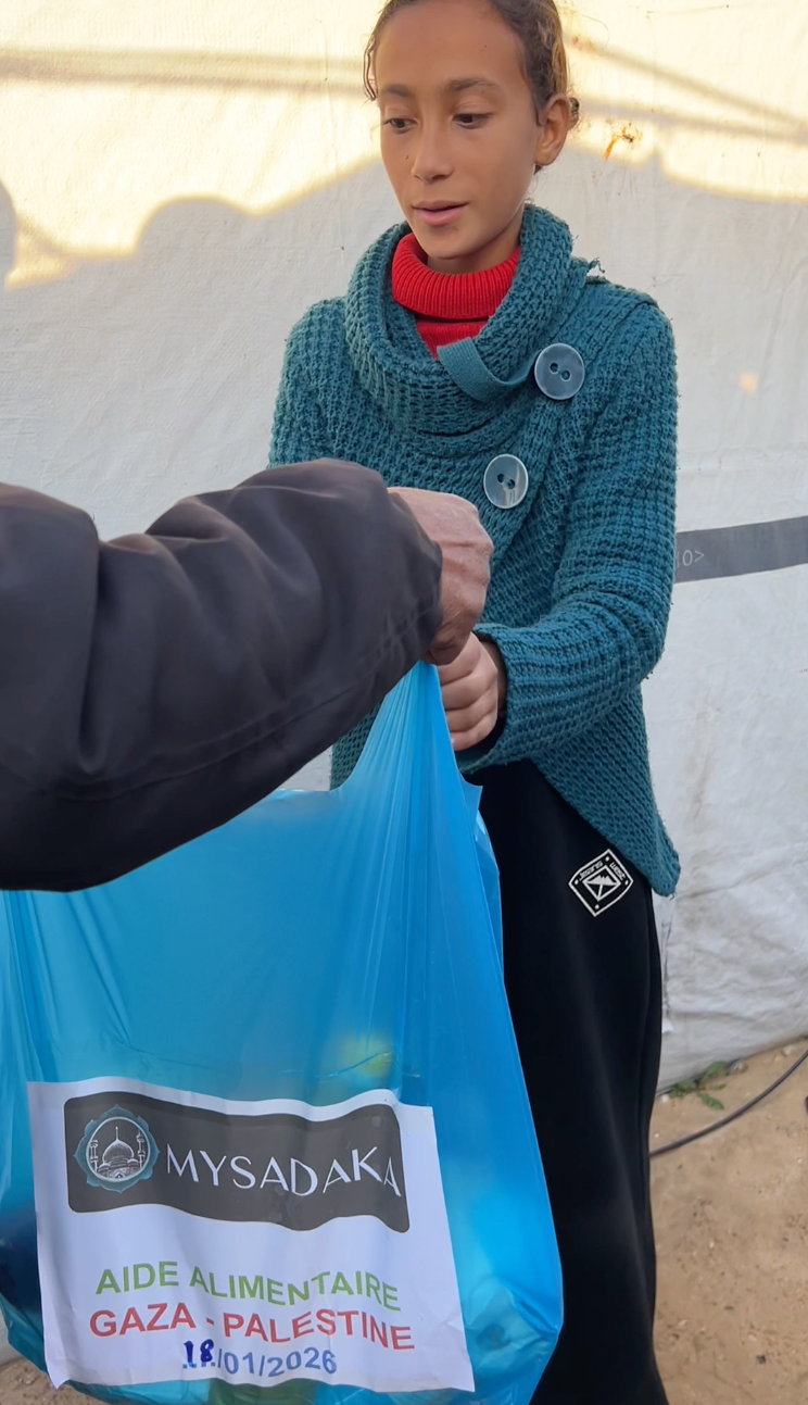 Colis Alimentaire à Gaza