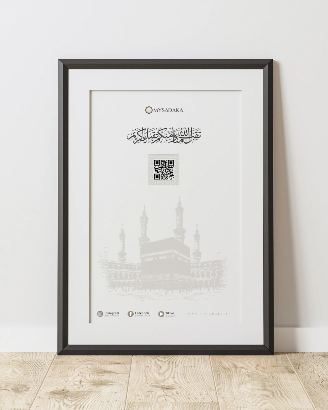 Mon fauteuil à Makkah