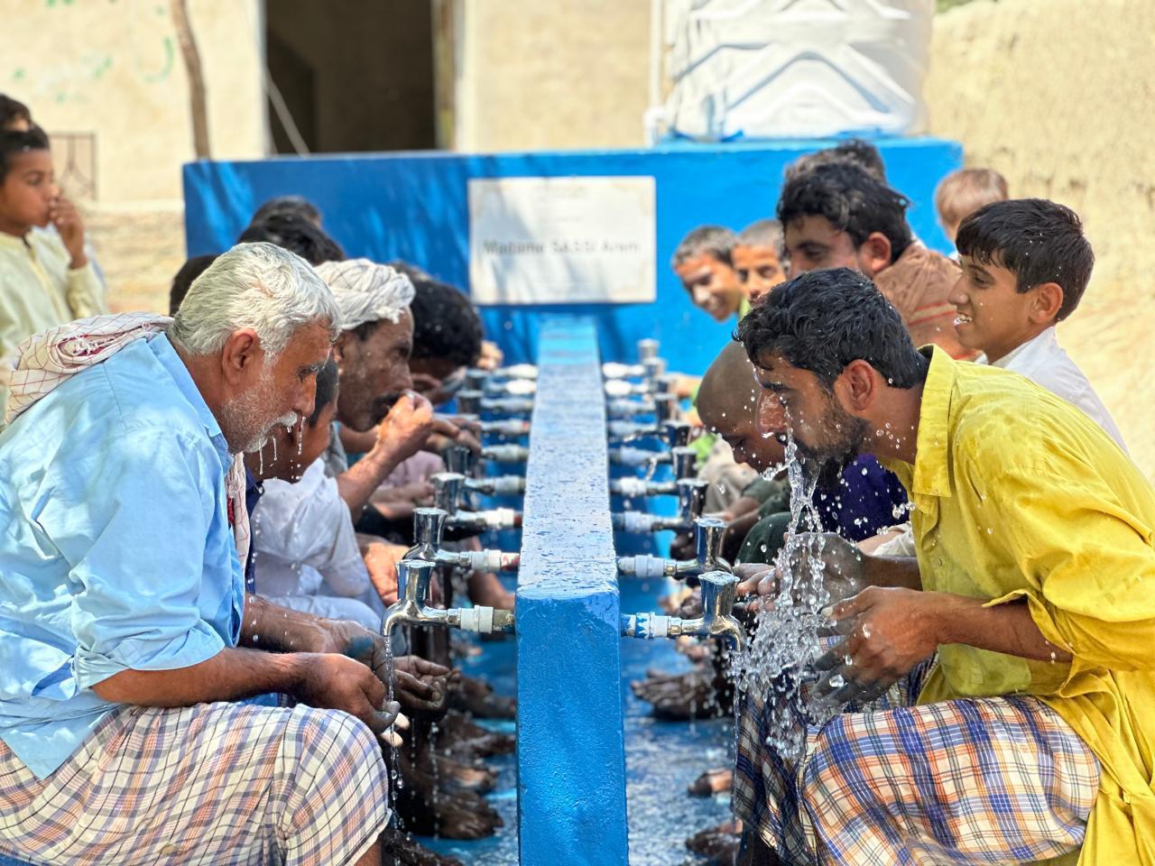 Place d’ablution au nom de vos proches