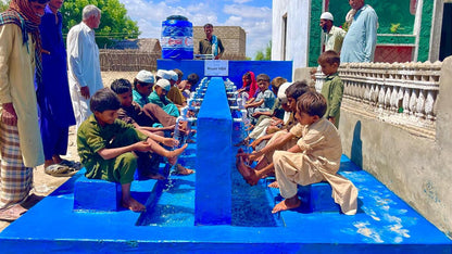 Place d’ablution au nom de vos proches