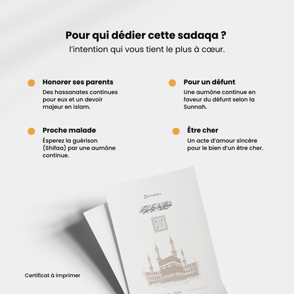 Mon fauteuil à Makkah