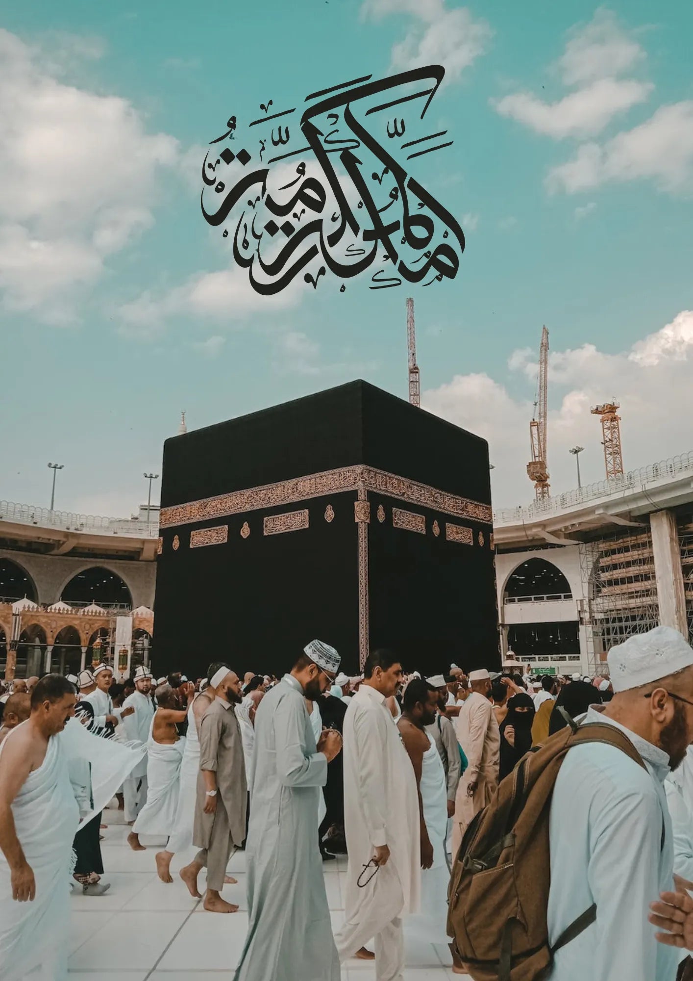 Hajj badal (par procuration)