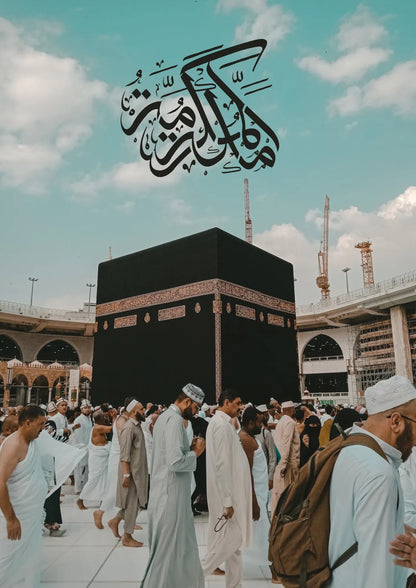 Hajj badal (par procuration)