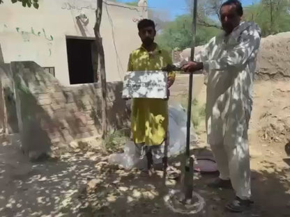 Place d’ablution au nom de vos proches