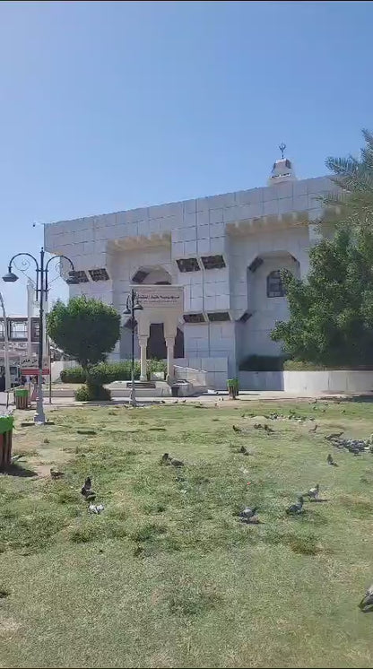 Omra badal (par procuration)