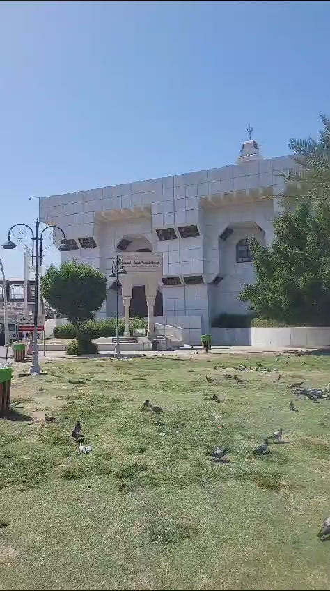 Charger la vidéo: Omra badal (par procuration)