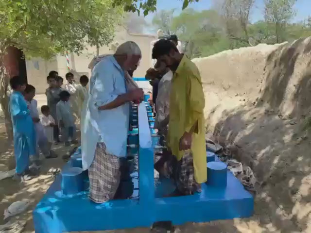 Charger la vidéo: Place d’ablution au nom de vos proches